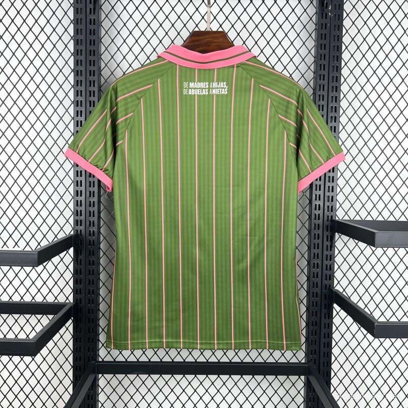 قميص ريال بيتيس بيتيكا لموسم 2025/26