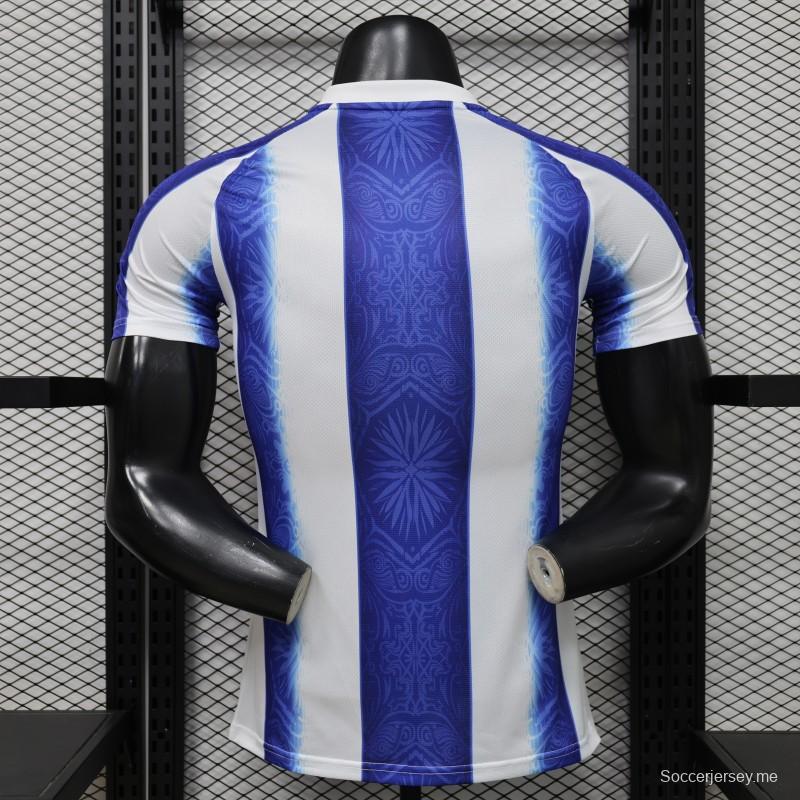 قميص اللاعب الأساسي للأرجنتين بنسخة 2026 ذو خطوط زرقاء وبيضاء