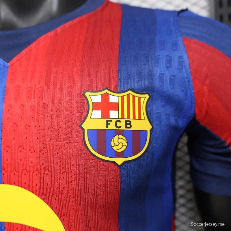 قميص اللاعب نسخة 25/26 لفريق برشلونة الأزرق والأحمر بخطوط عمودية مع شعار Spotify