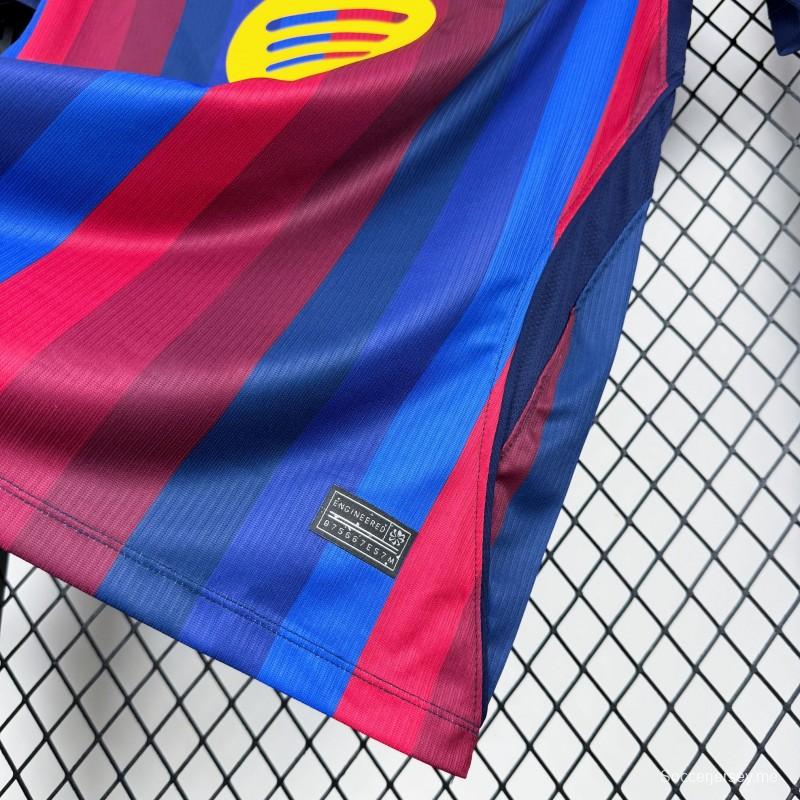 قميص برشلونة الرئيسي لموسم 2026/27