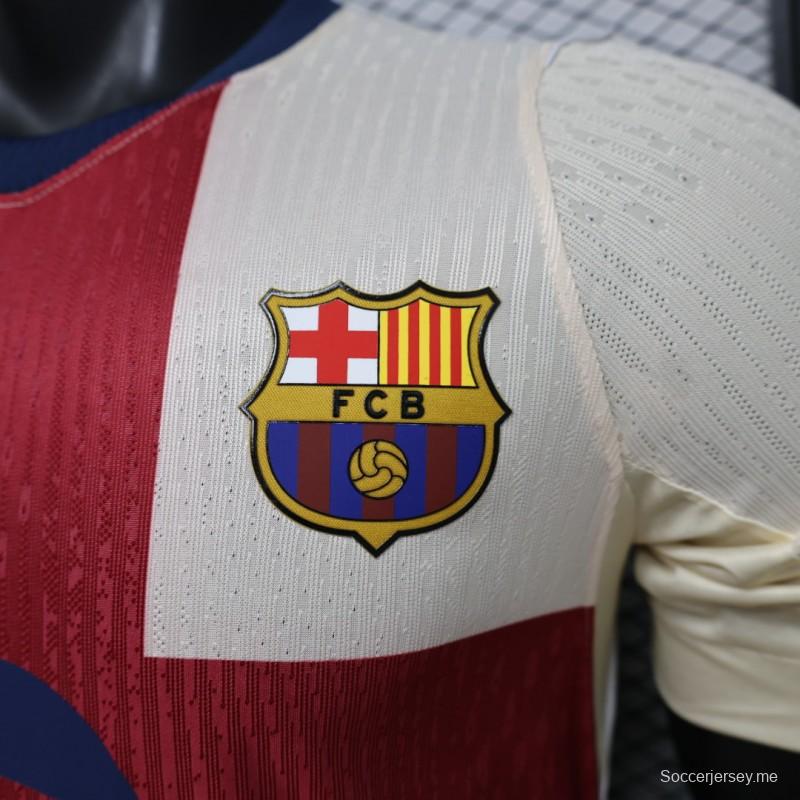 القميص الرابع لفريق برشلونة للموسم 2026/2027