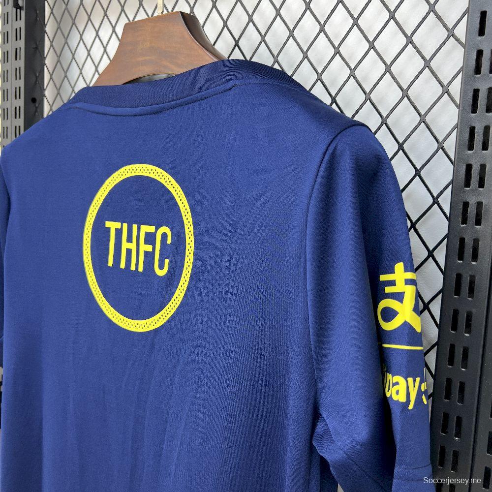 2025/26 قميص توتنهام هوتسبير للرجال قبل المباراة