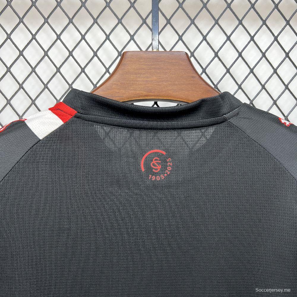 2025/26 كيدز سبورتنج دي خيخون سبورتنج دي خيخون طقم رياضي خارجي