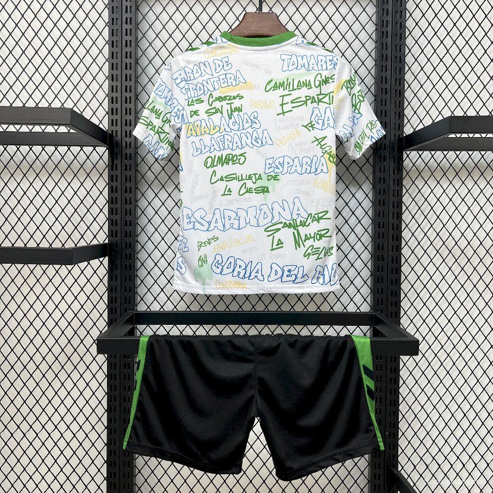 طقم 2025/25/26 كيدز ريال بيتيس الخاص للأطفال