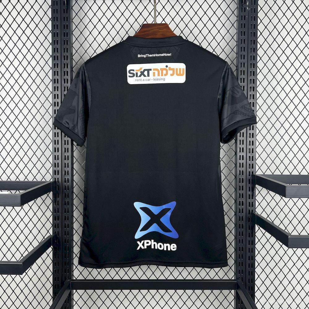 2025/26 قميص فريق هبوعيل تل أبيب الثالث للرجال