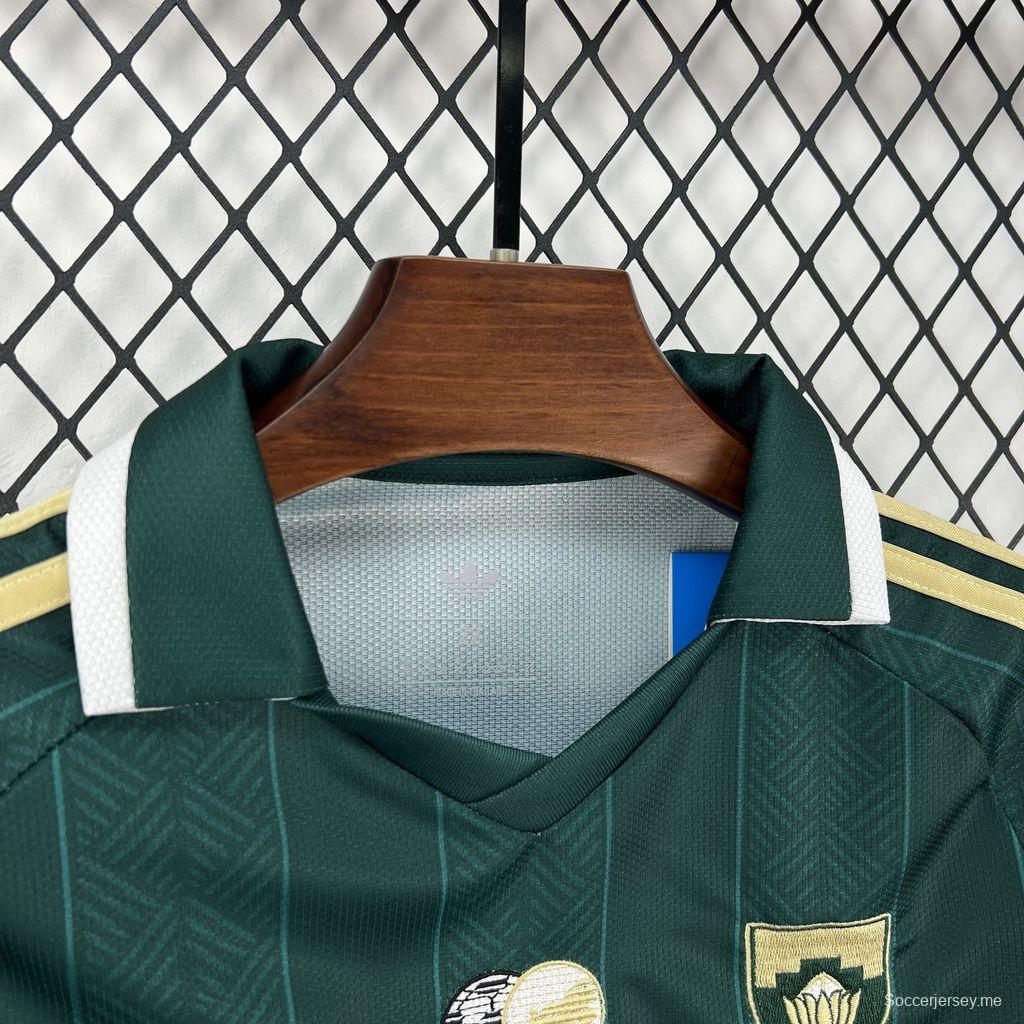 الزي الخارجي لفريق جنوب أفريقيا للأطفال في كأس العالم 2026