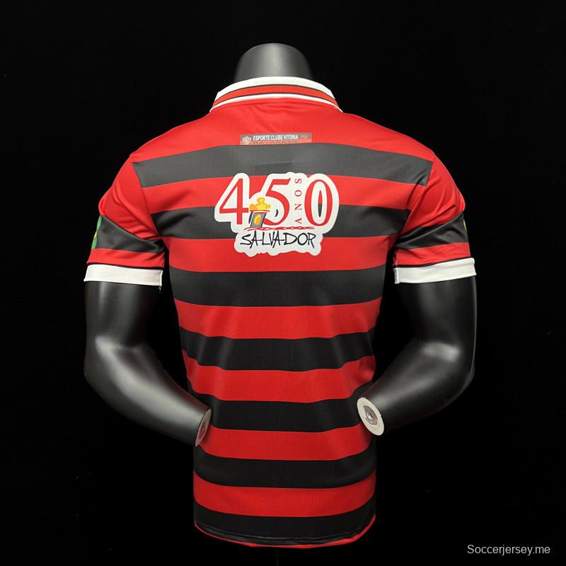 قميص عتيق 96/97 ريترو فيتوريا هوم جيرسي
