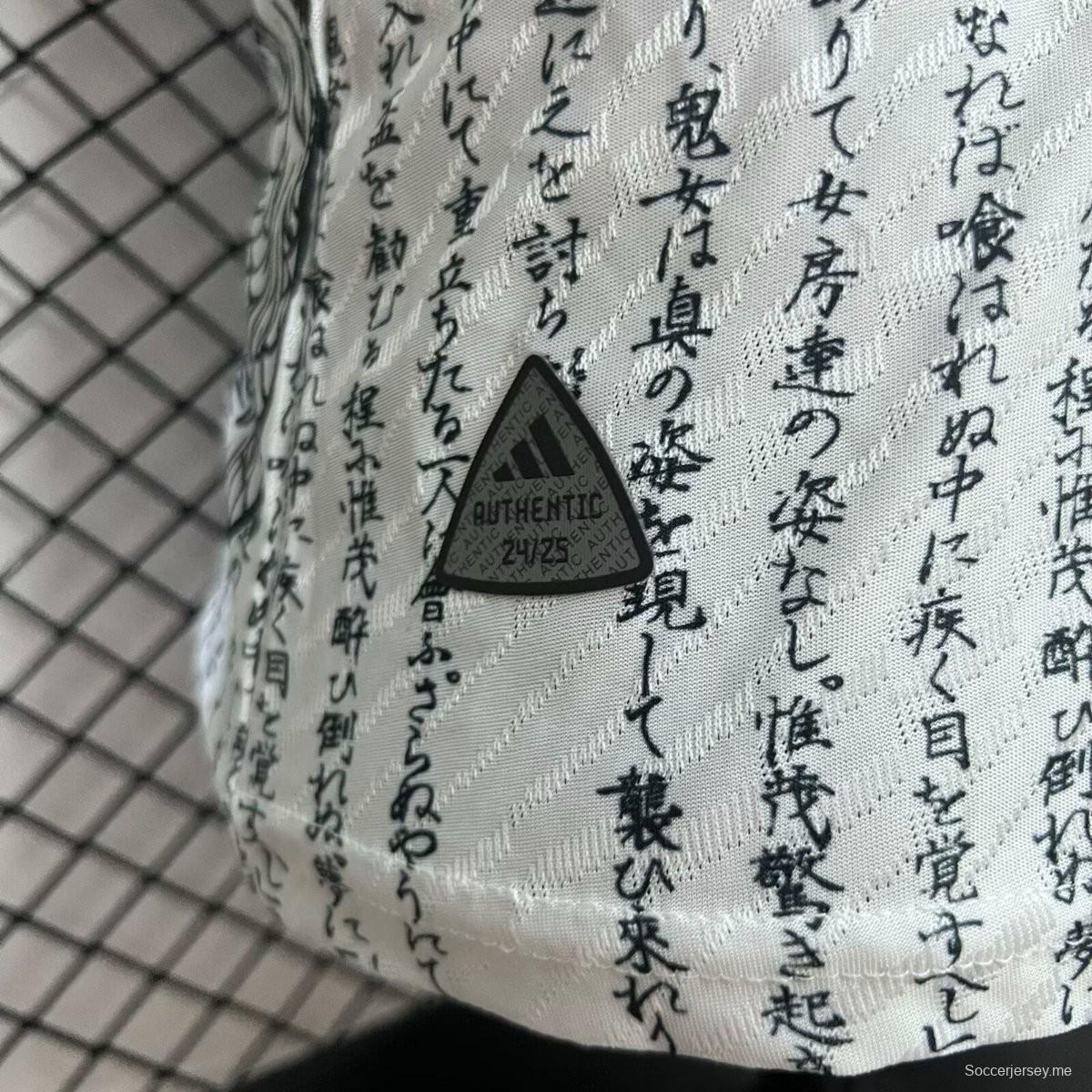 إصدار اللاعب 2024 قميص التنين الأبيض الياباني 2024
