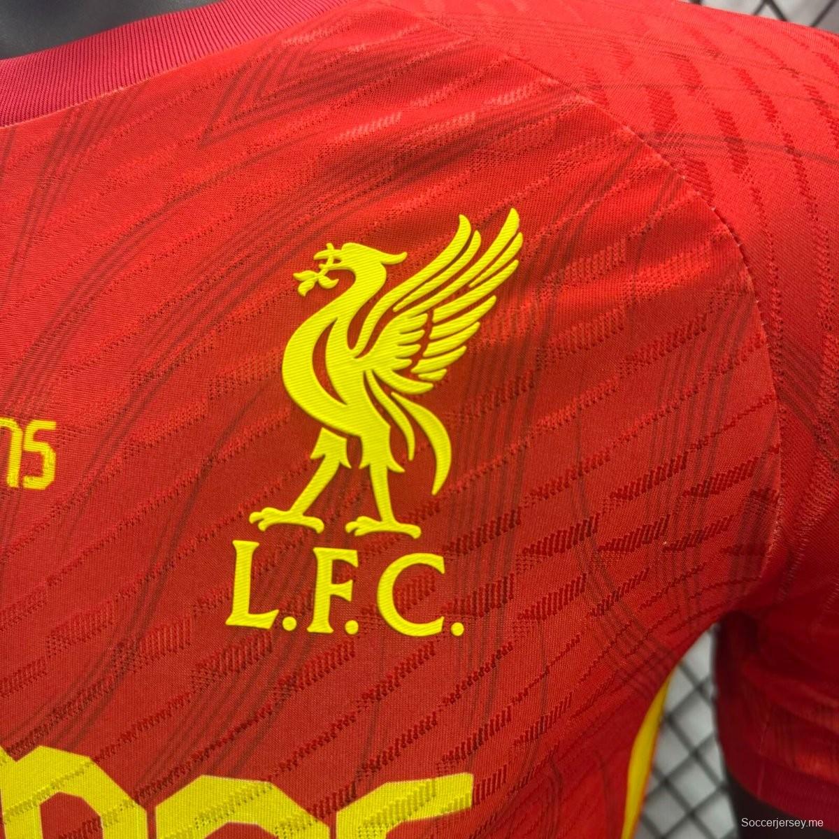 نسخة اللاعب 25/26 قميص بطل ليفربول 20 مرة بطل ليفربول 20 مرة